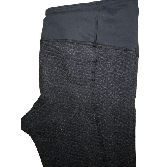 Under Armour Pants - Under Armour Textured Animal Print Yoga Workout Lounge Leggings Gray